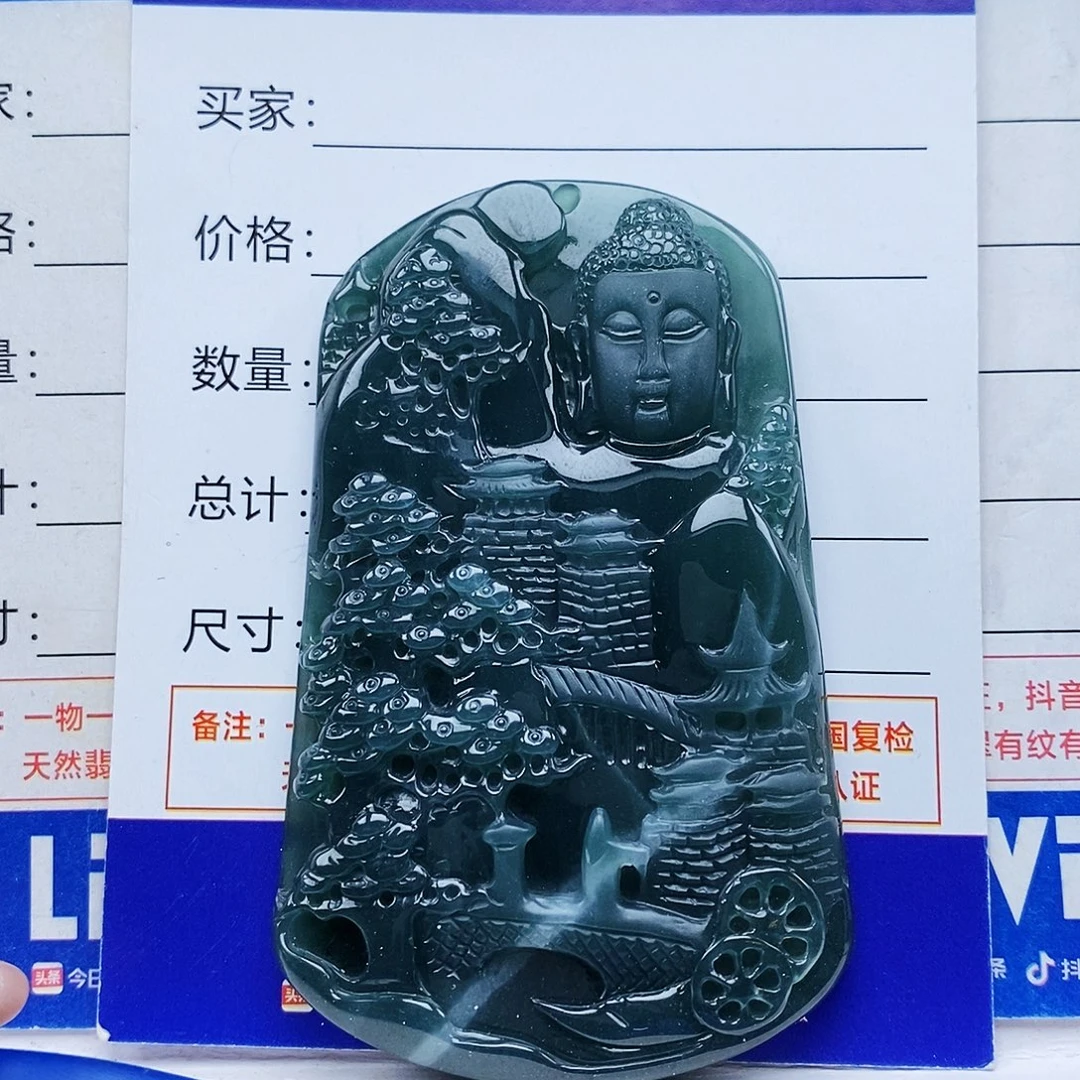 翡翠未镶嵌颈饰佛观天下