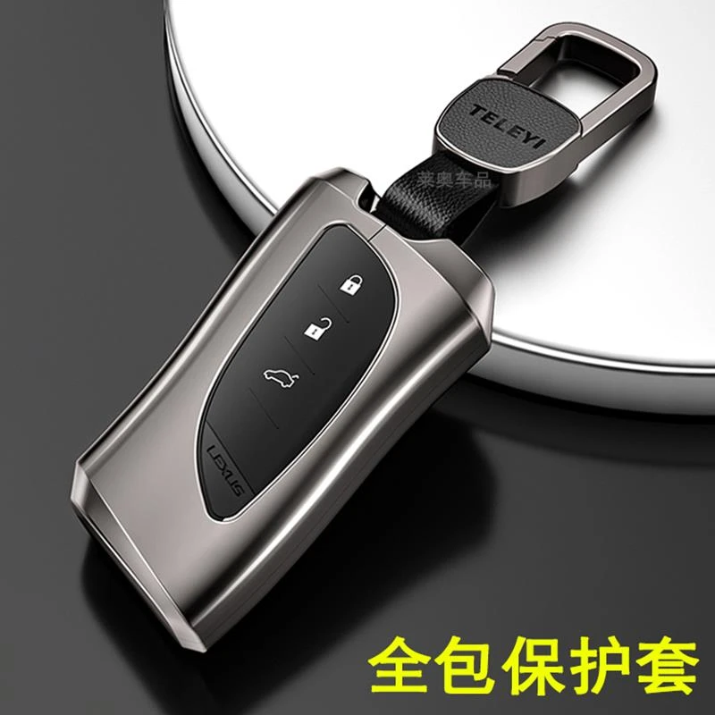 适用2025 24 23款雷克萨斯LX700h钥匙包RX500NX350GX扣LS车保护套