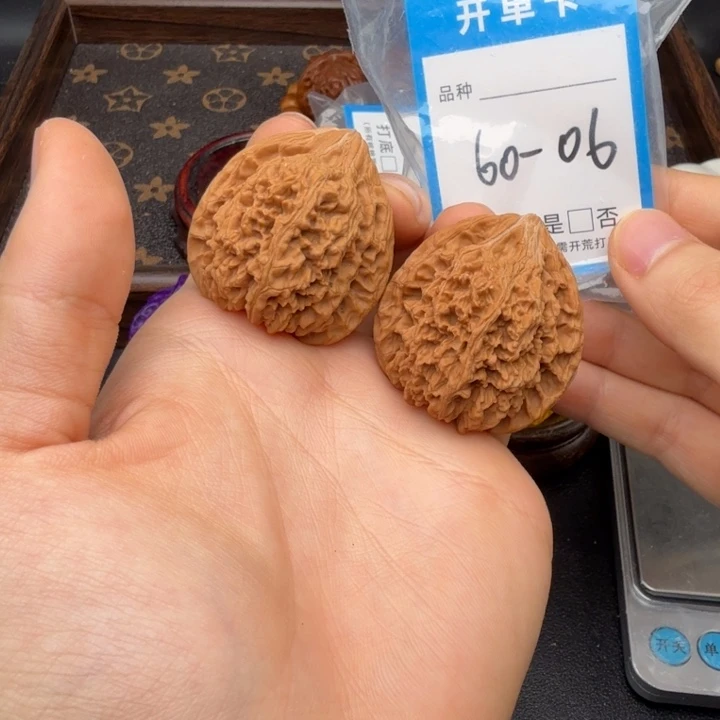 文玩核桃吊坠满天星39