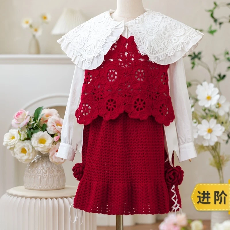 新妈咪手作花伴舞上衣裙子手工diy编织钩针毛线团材料包
