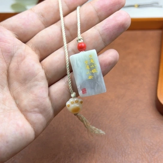 和田玉（糖玉）未镶嵌颈饰