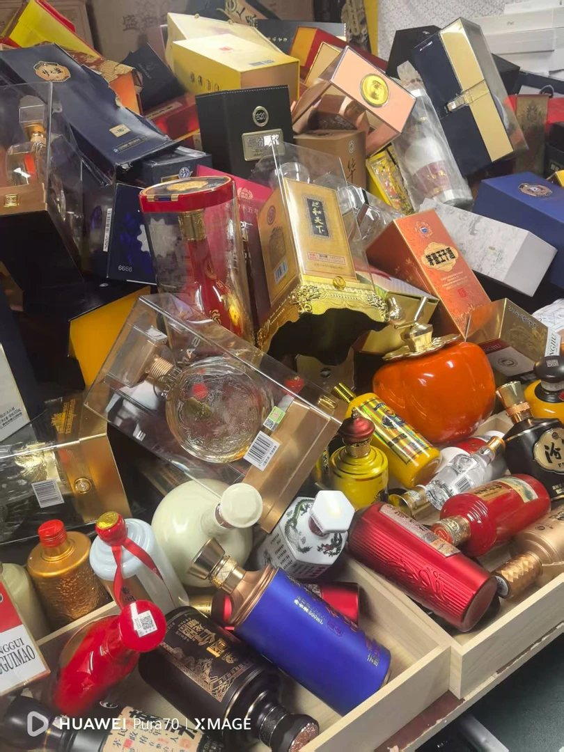 杂款商品专用链接商品以直播间展示为准提示牌二十