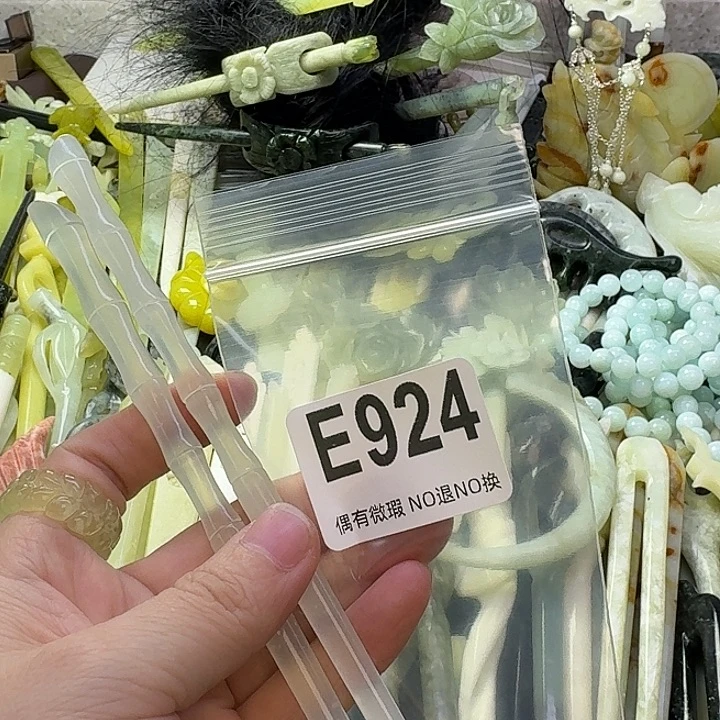 澜***蛇纹石玉合金发饰