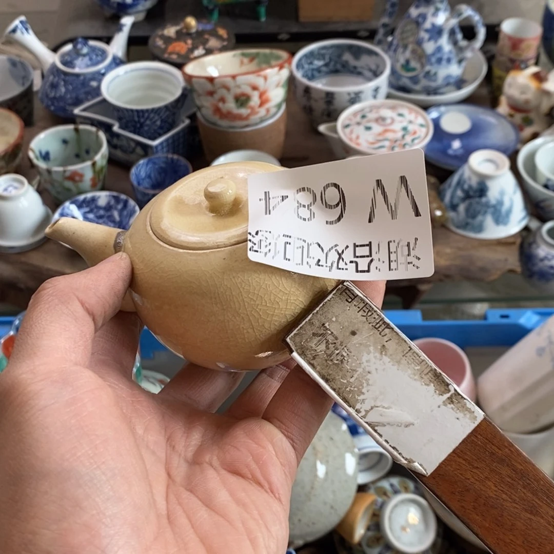 瓷器的时候我也是醉了，小****界