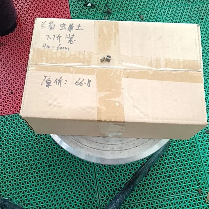 用***雪兰菌颗粒虫屎土7.7斤装