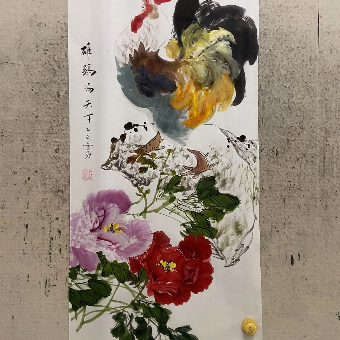 不***绪国画我们的确是一个人的生活方式的
