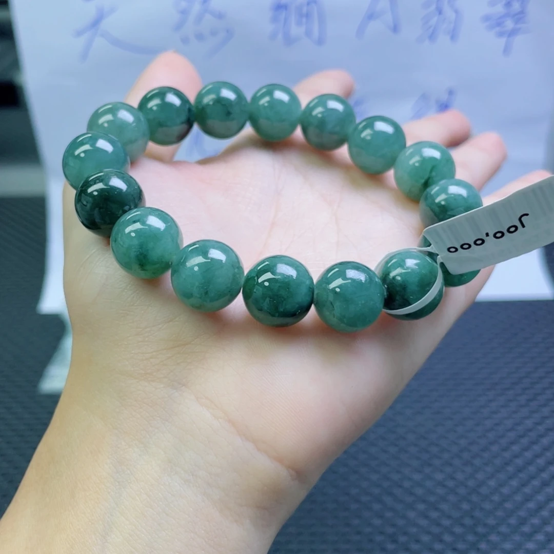 未镶嵌定制翡翠珠串