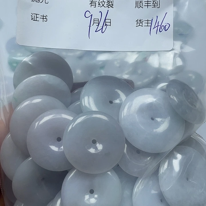 富***红翡翠未镶嵌颈饰翡翠