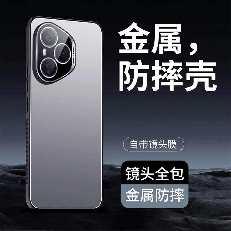适用荣耀400手机壳镜头膜全包防摔Pro金属硅胶Honor超薄磨砂高级