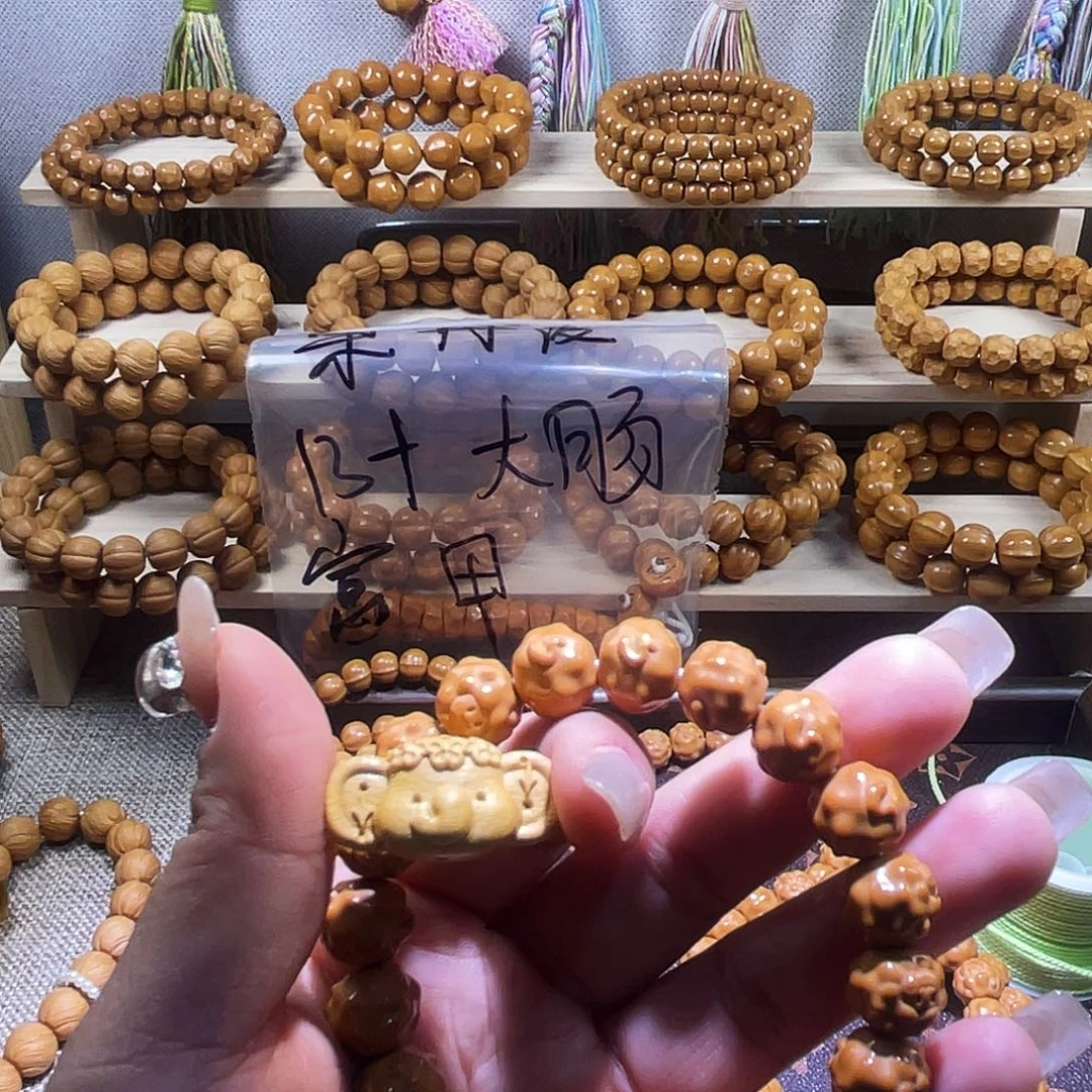 手串猴头核桃大象头，球