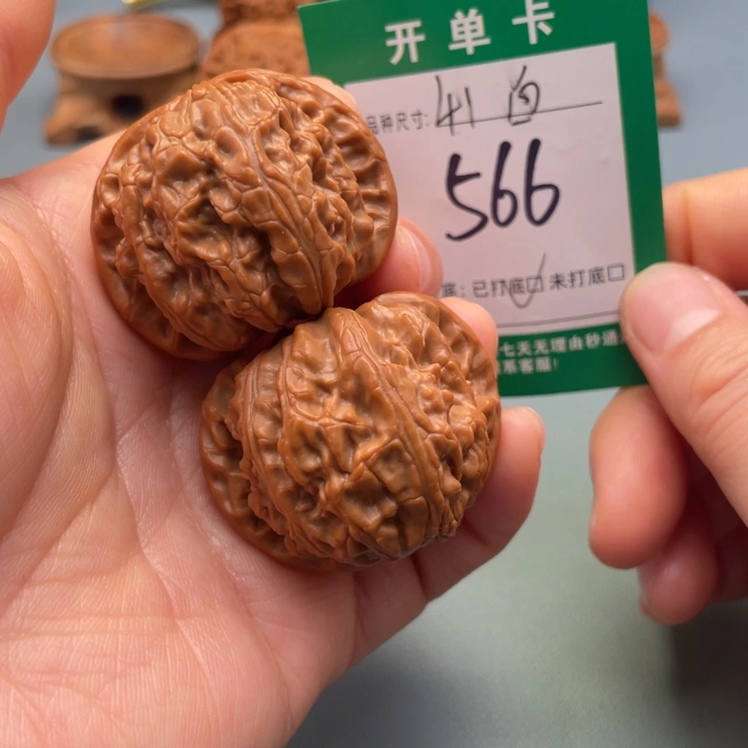 桃核把件文玩核桃