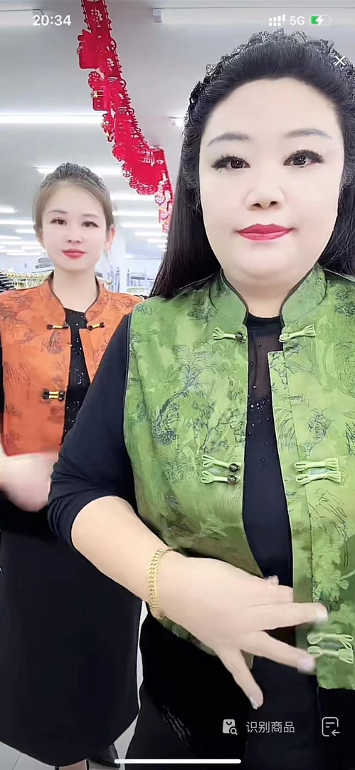 女士百搭马甲001-罐-JY****