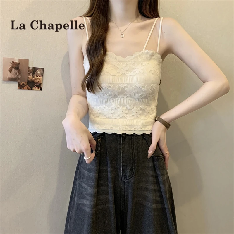 夏季新款胖MM蕾丝美背春夏吊带背心带胸垫一体内搭外穿打底衫