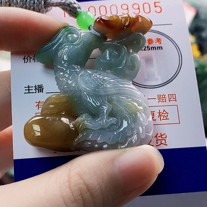 深***东翡翠未镶嵌吊坠(不含链)