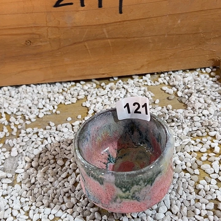 志野茶器茶杯 主人杯