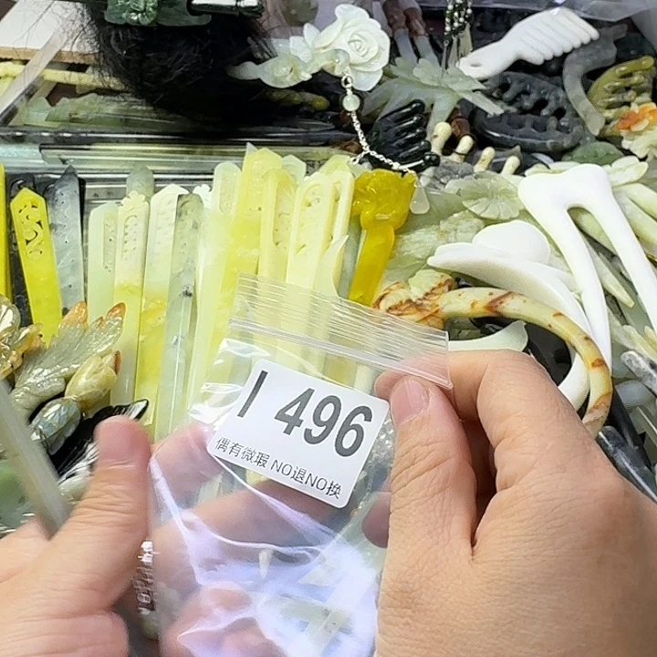 ᝰ***迷蛇纹石玉合金发饰