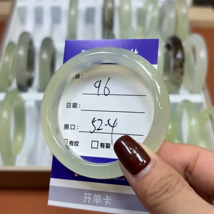 未镶嵌岫玉手镯天然