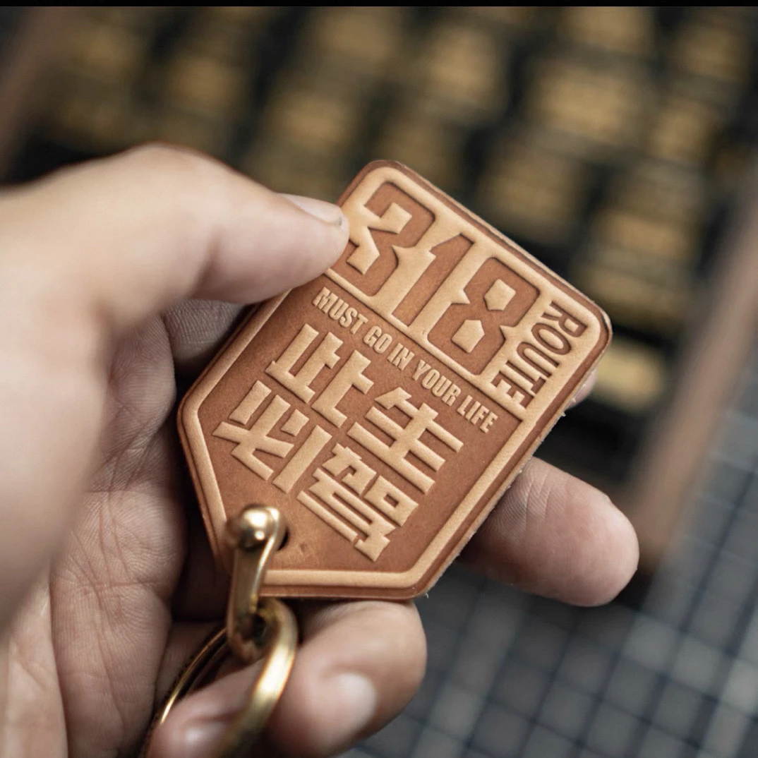 植鞣皮牛皮此生必驾318高颜值钥匙扣挂件汽车钥匙扣挂件个性创意