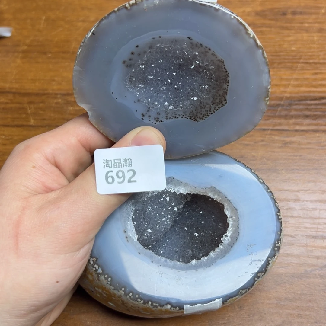 玛瑙/玉髓珠宝半成品未镶嵌