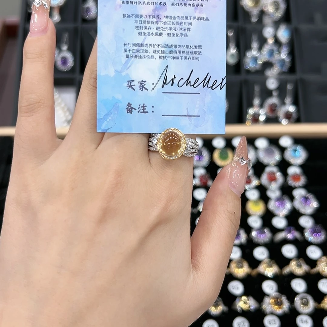 黄晶戒指银S925镶嵌戒指