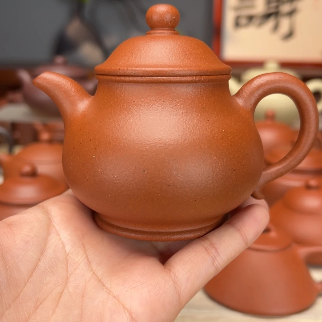 紫砂茶壶封*开宝山红泥200