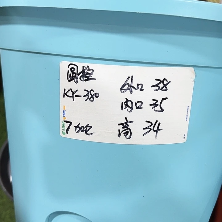 圆控380口38高34混色3个无托