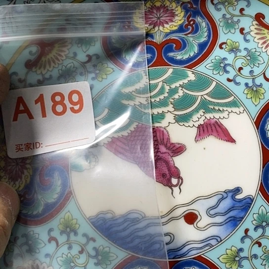 罐用****6我们一起加油努力