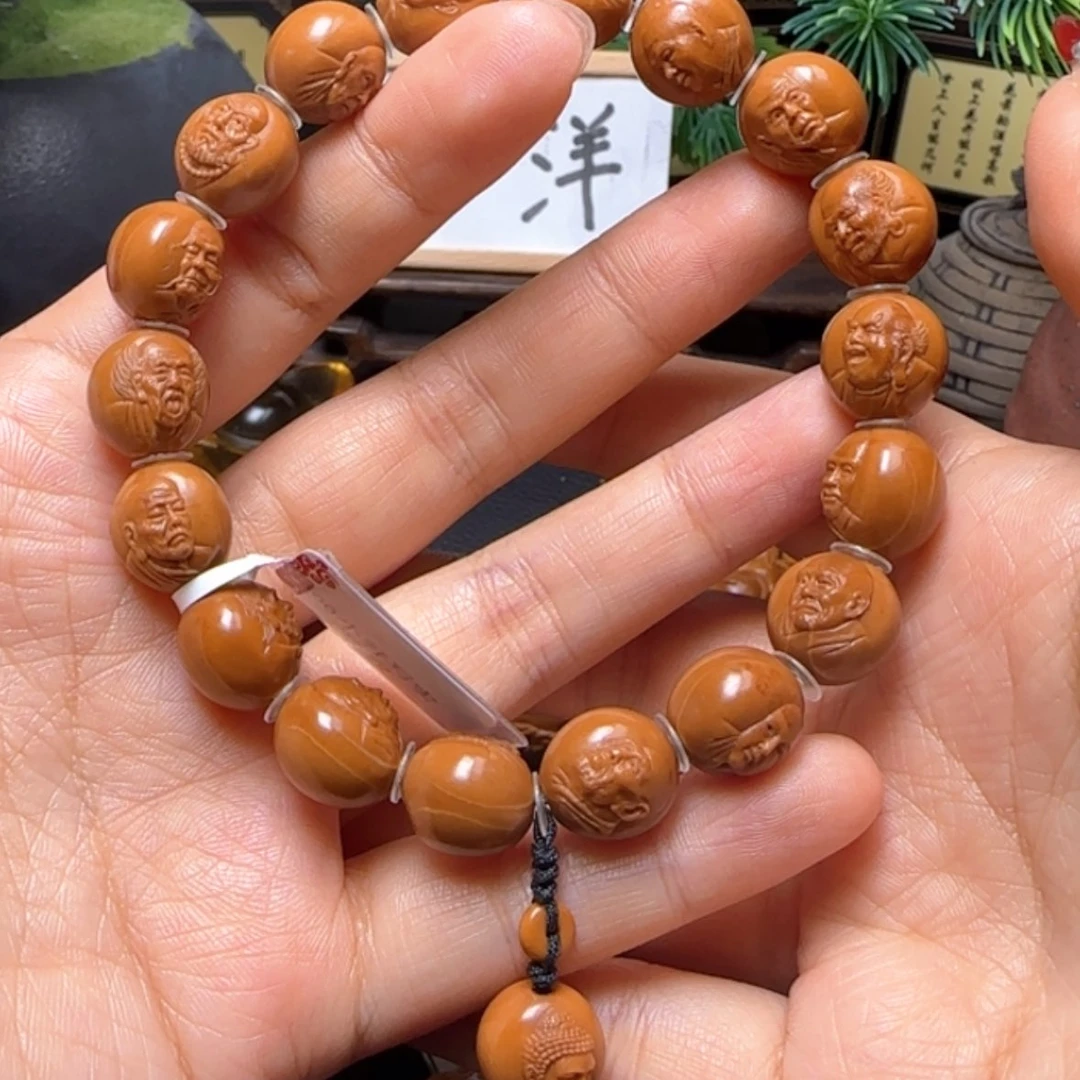 【闪购商品】橄榄核手串小籽写实罗汉