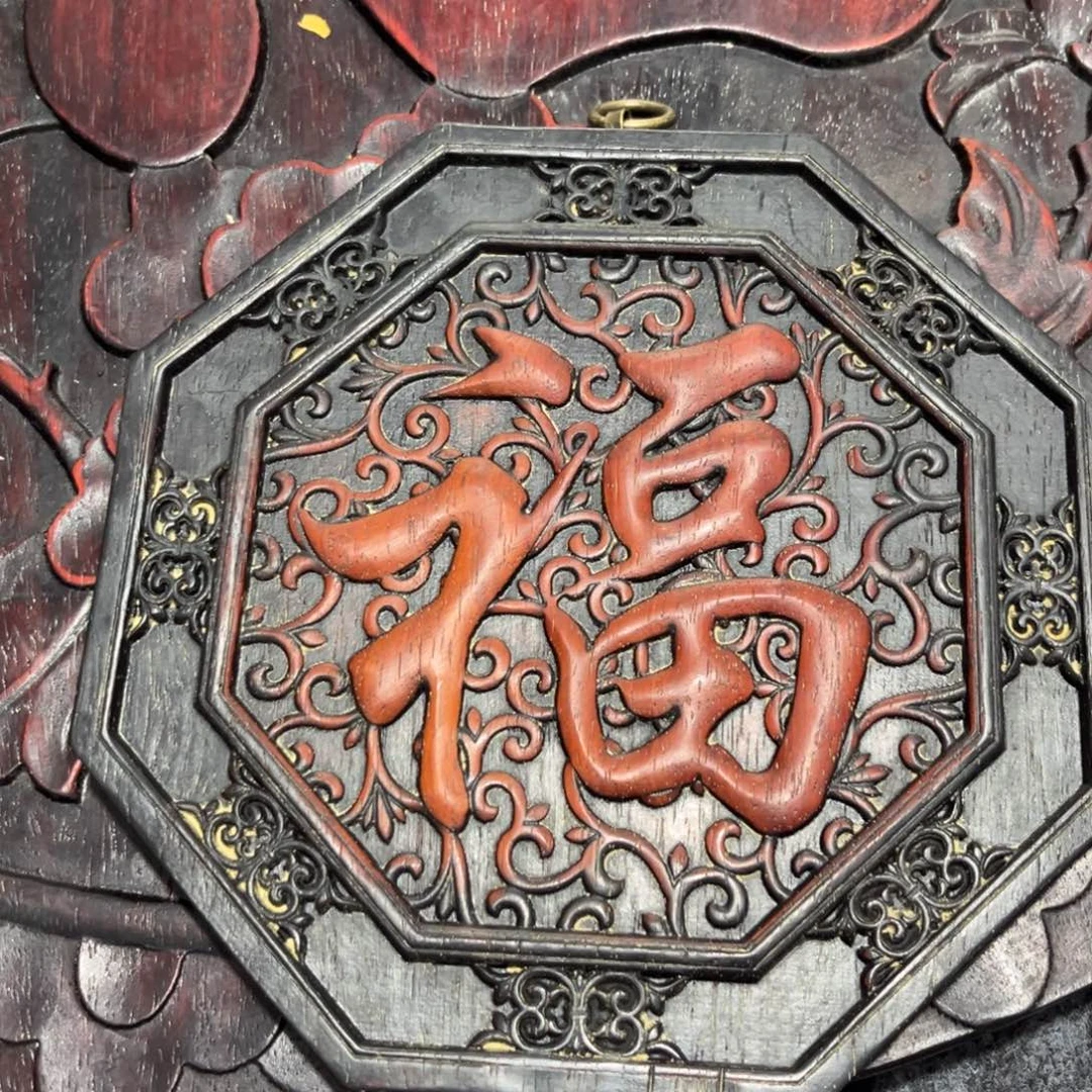 木非洲紫檀木雕牌匾挂匾