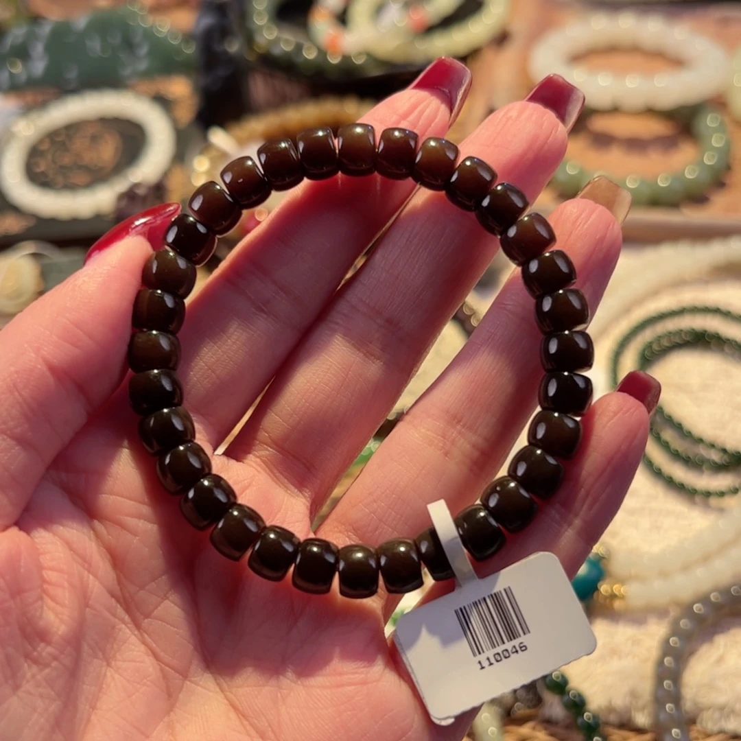 手链未镶嵌和田玉