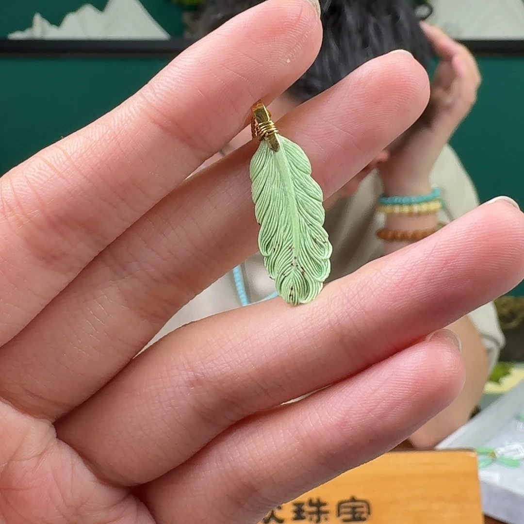 绿松石18K金镶嵌珠宝奇石