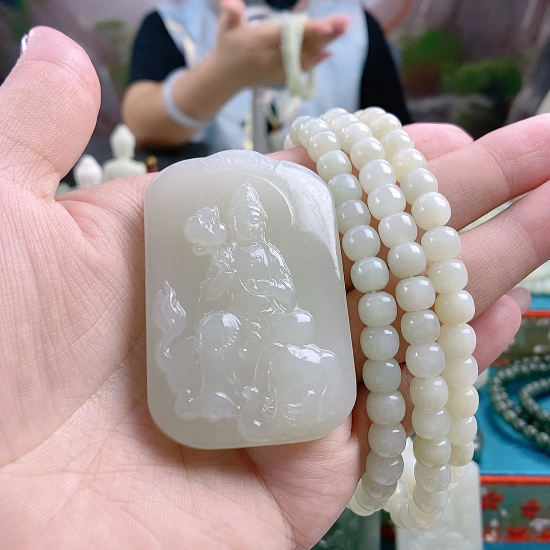 平***乐和田玉未镶嵌颈饰