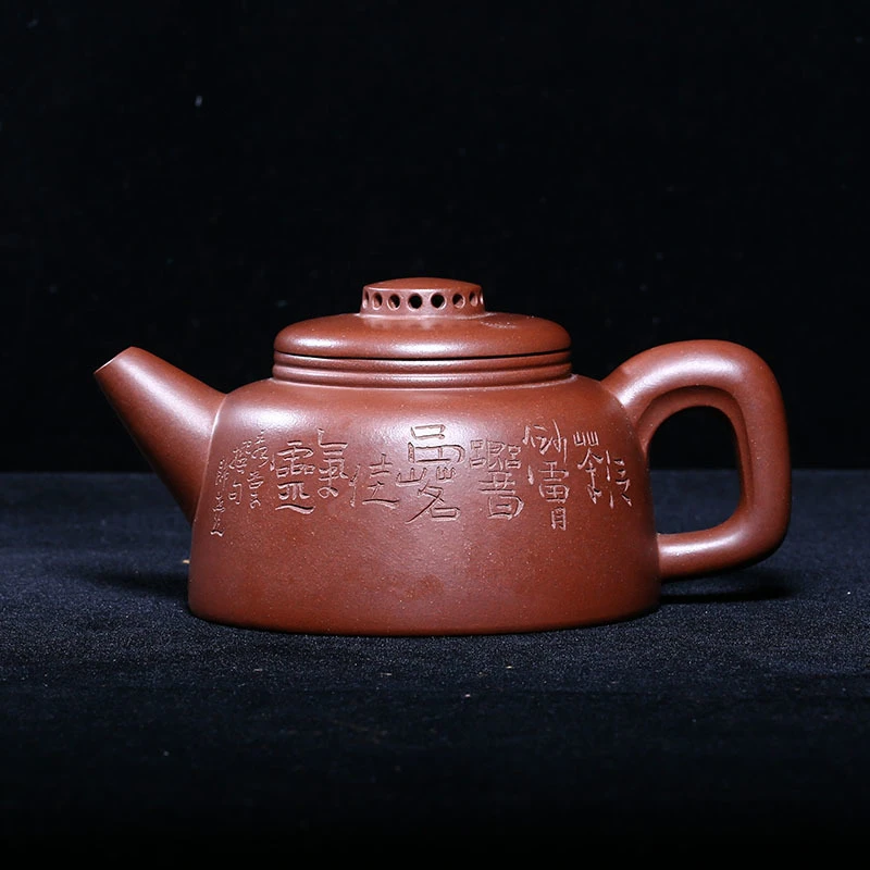 台湾回流大拍级老紫砂壶一厂徐秀棠制底槽清9孔480c刻绘思源壶