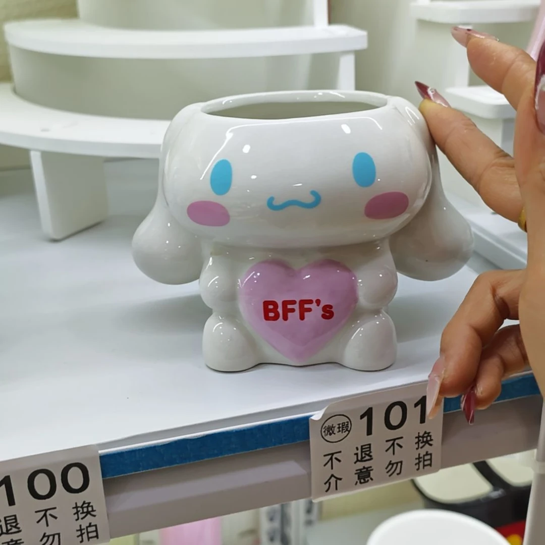 铃***喵微瑕陶瓷不退不换满28包邮，磕碰售后附带开箱视频方可售后