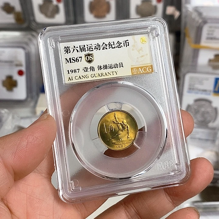 其他普通金属鞍马67无养护