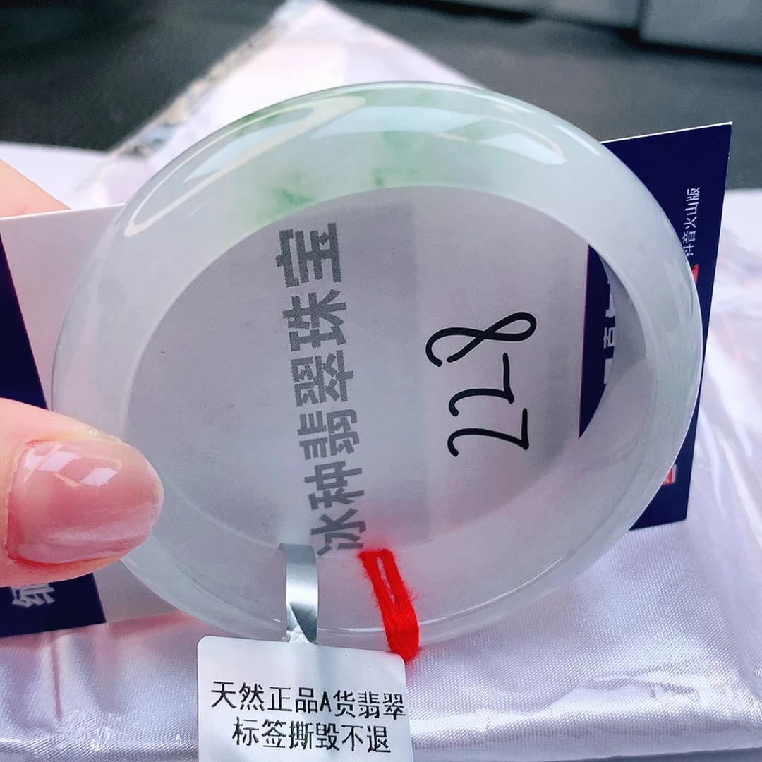 翡翠未镶嵌手镯缅甸天然a货翡翠