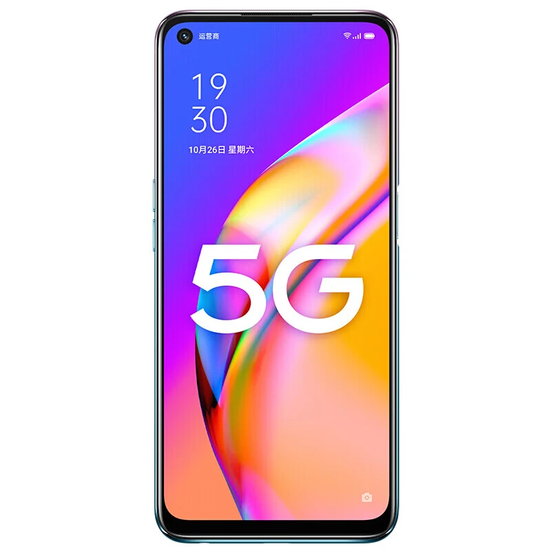 99新 OPPO 八核处理器 双模5G 256G大存储5000mAh电池 侧面指纹
