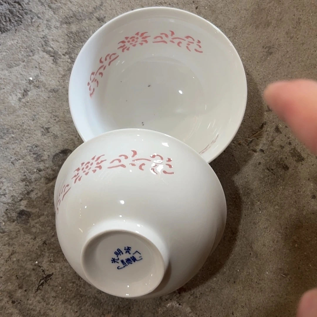 景德镇陶瓷艺术博物