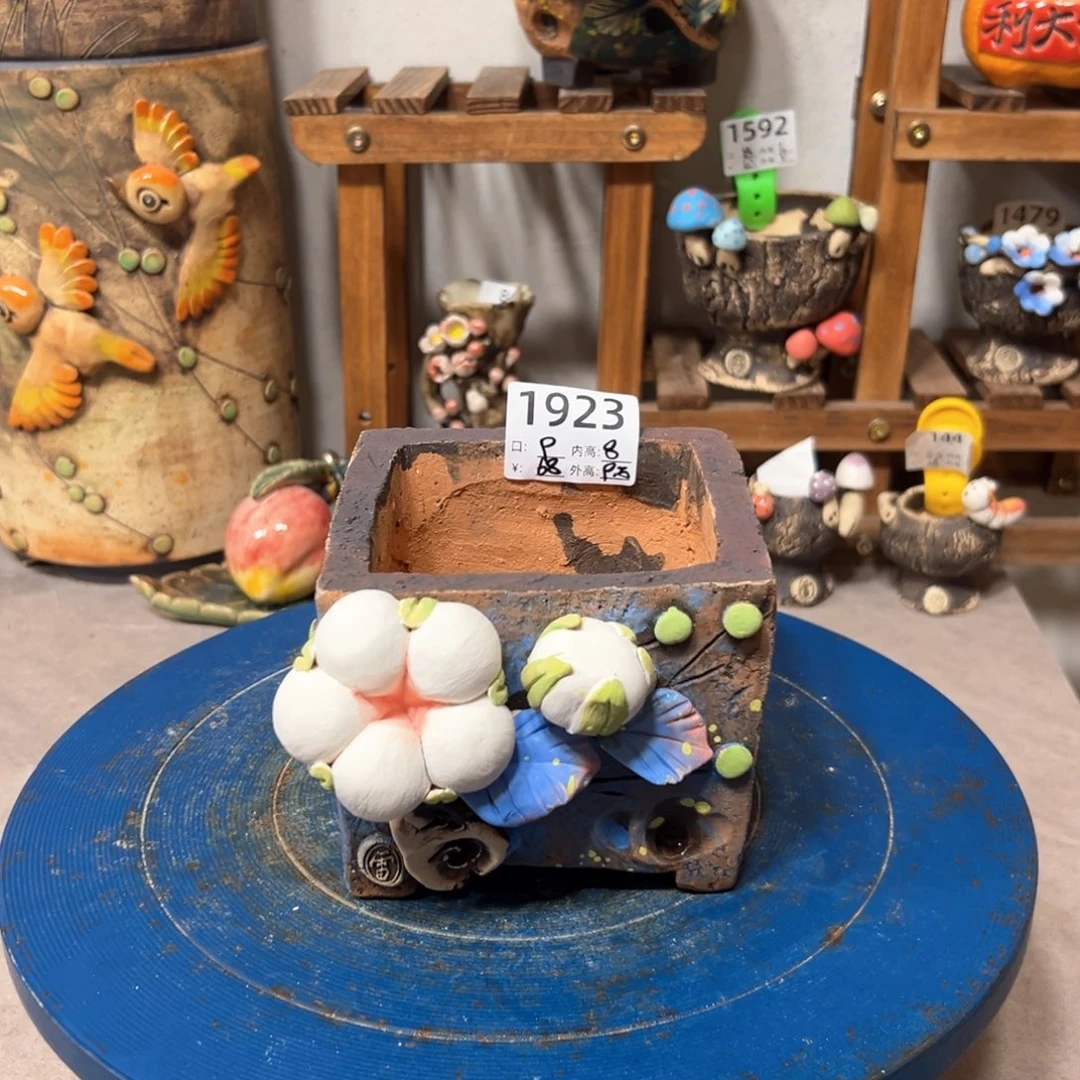 红陶1923 号，雨田花器