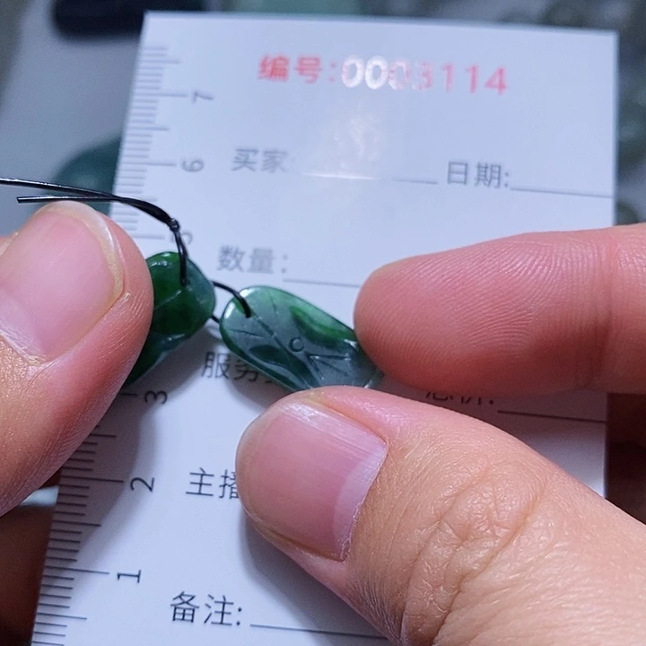 翡翠颈饰未镶嵌一