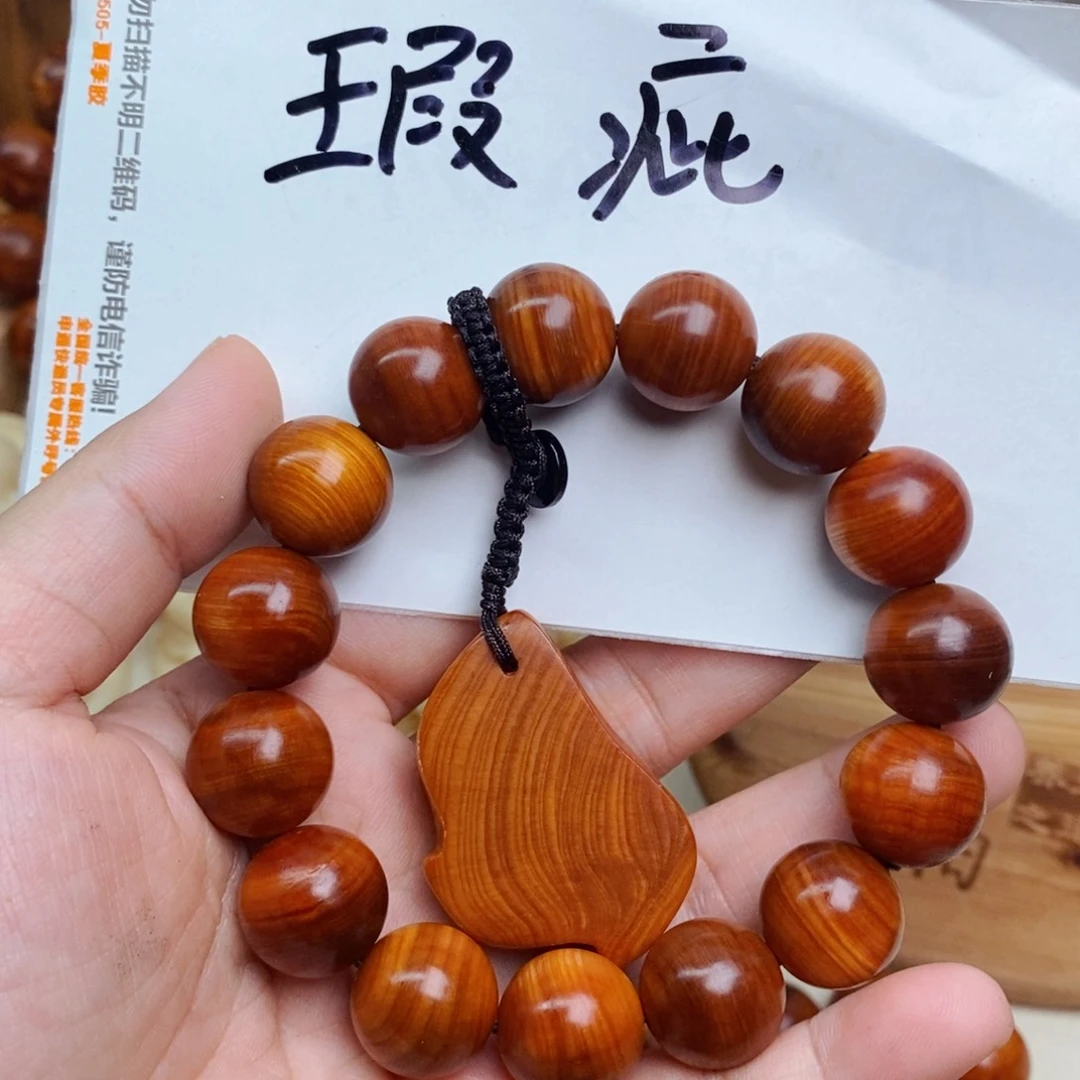 柏木（崖柏）瑕疵41