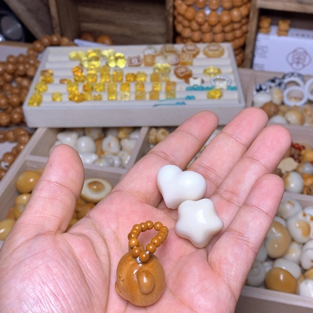 呀***哈吊坠猴头核桃星星 爱心棕跑环小熊米米