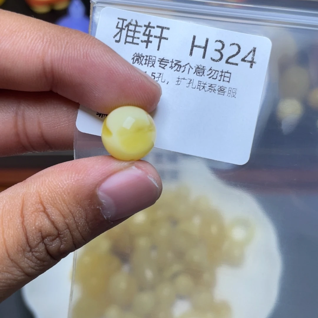 琥珀未镶嵌珠宝奇石