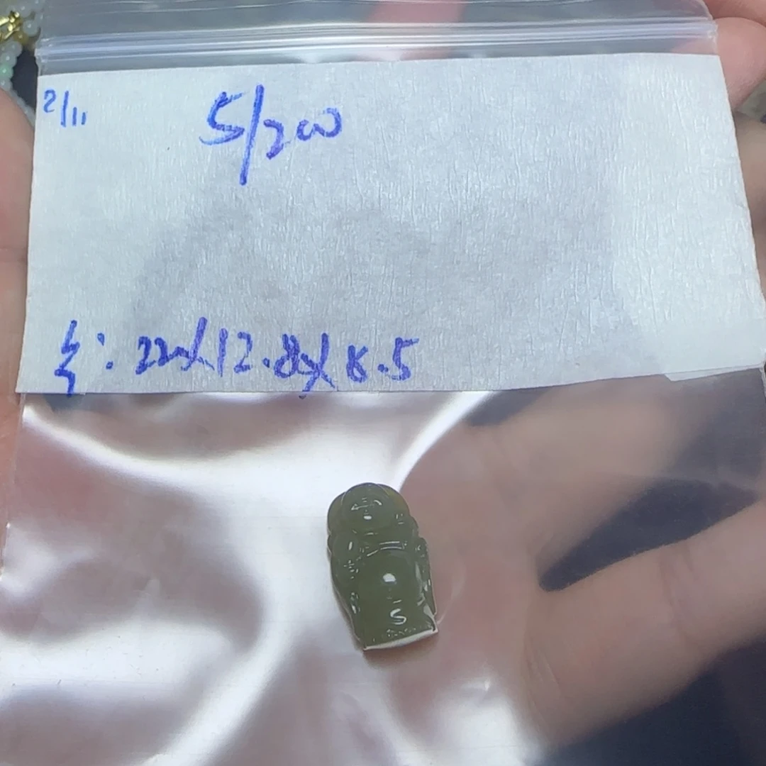 定制翡翠未镶嵌天然翡翠