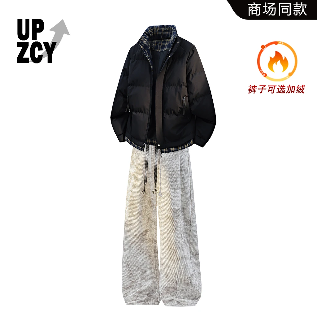 UPZCY美式潮流假两件棉衣套装男款冬季保暖宽松痞帅扎染阔腿长裤