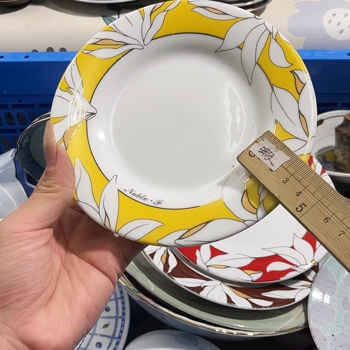 瓷片锦**运爱淘66688888