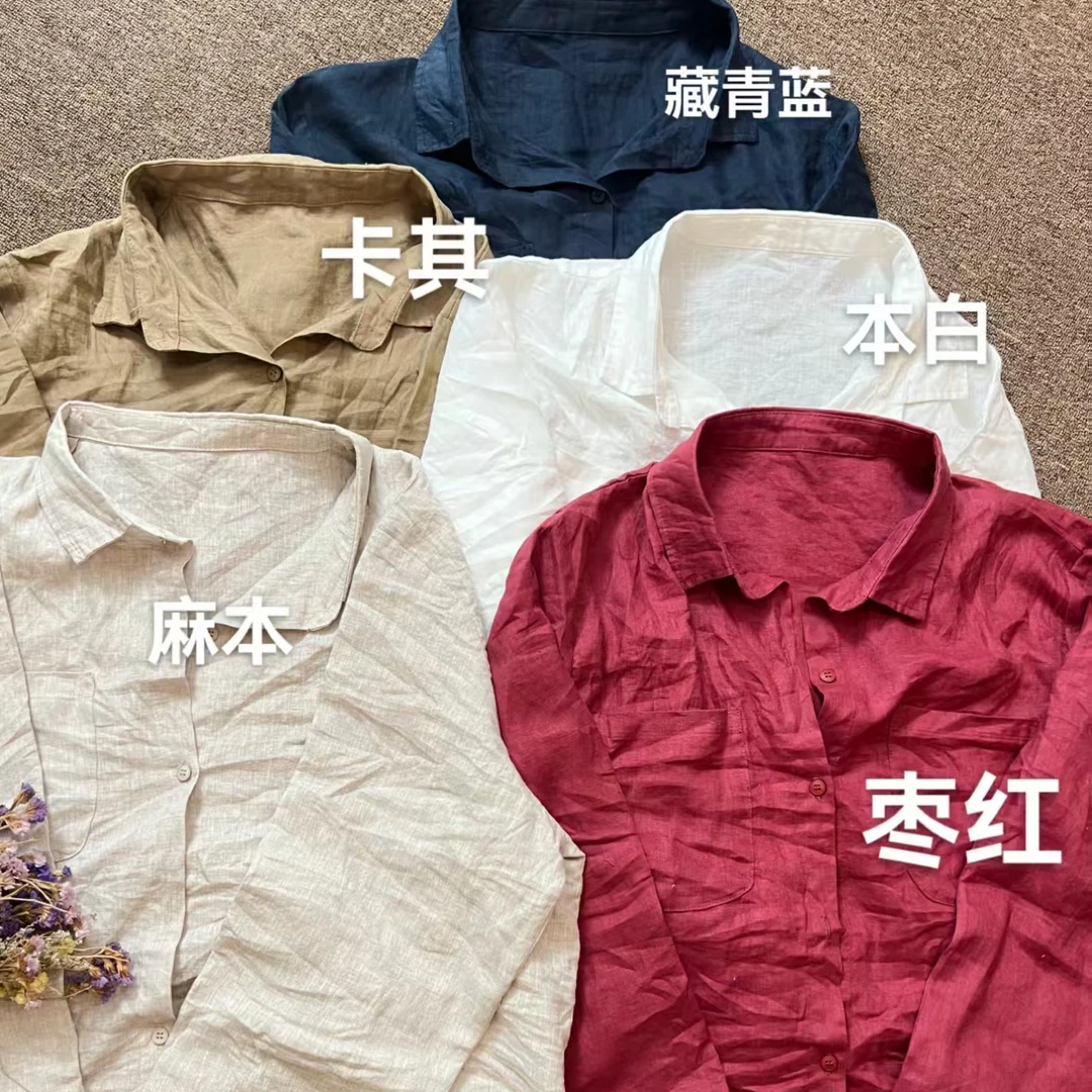 25151 进口纯亚麻老钱风百搭休闲大码衬衣