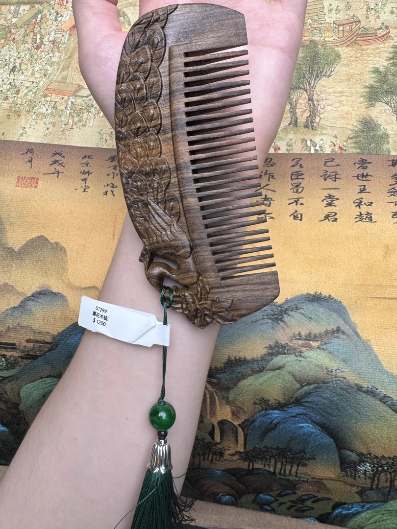 s1279沉宝贵木雕花木梳