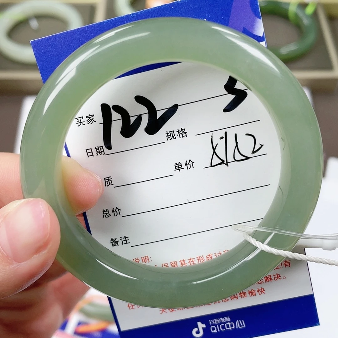 【闪购商品】和田玉手镯未镶嵌