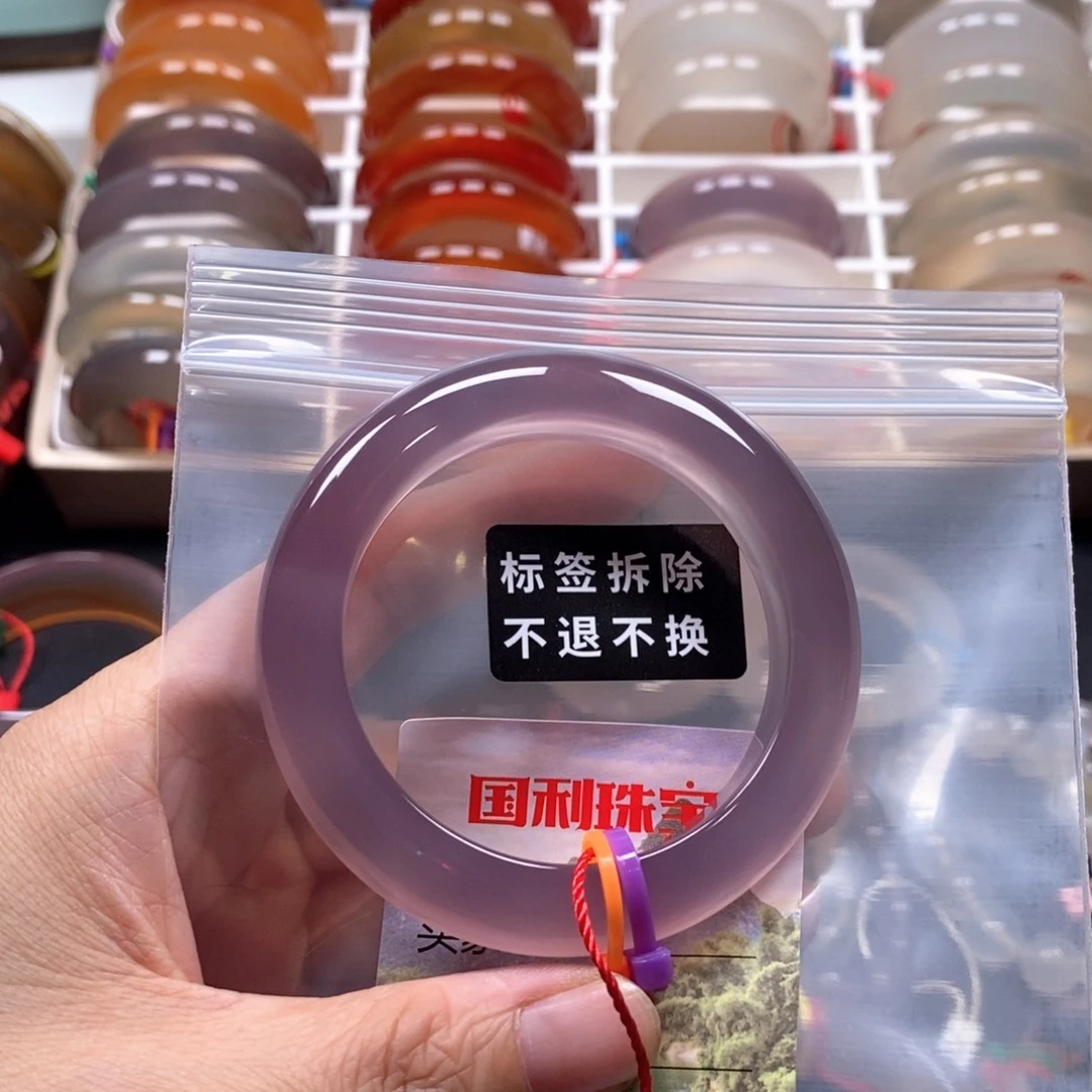 n***n手镯玛瑙/玉髓未镶嵌天然纹雾